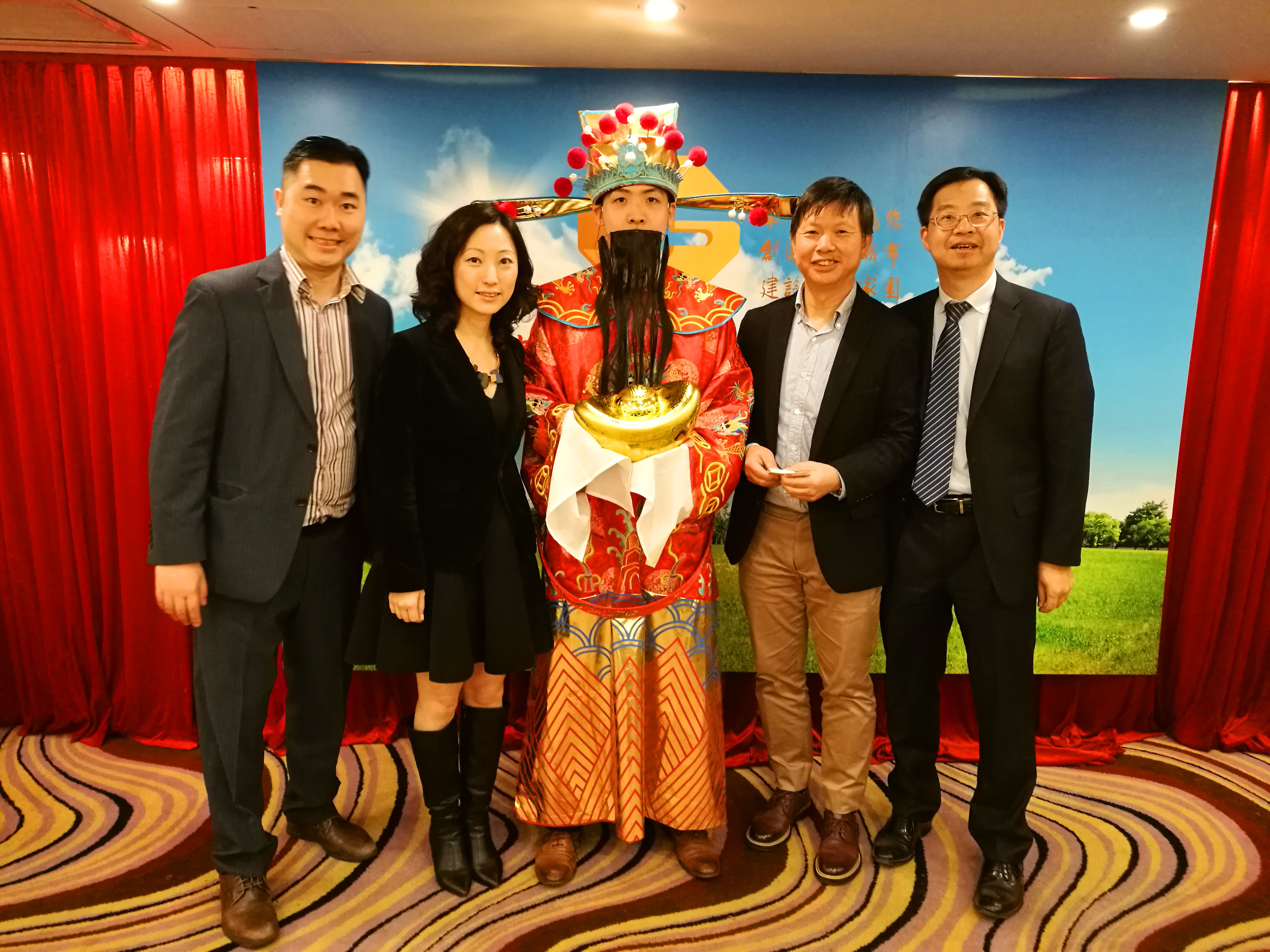 FIRST GROUP HOLDINGS LIMITED
