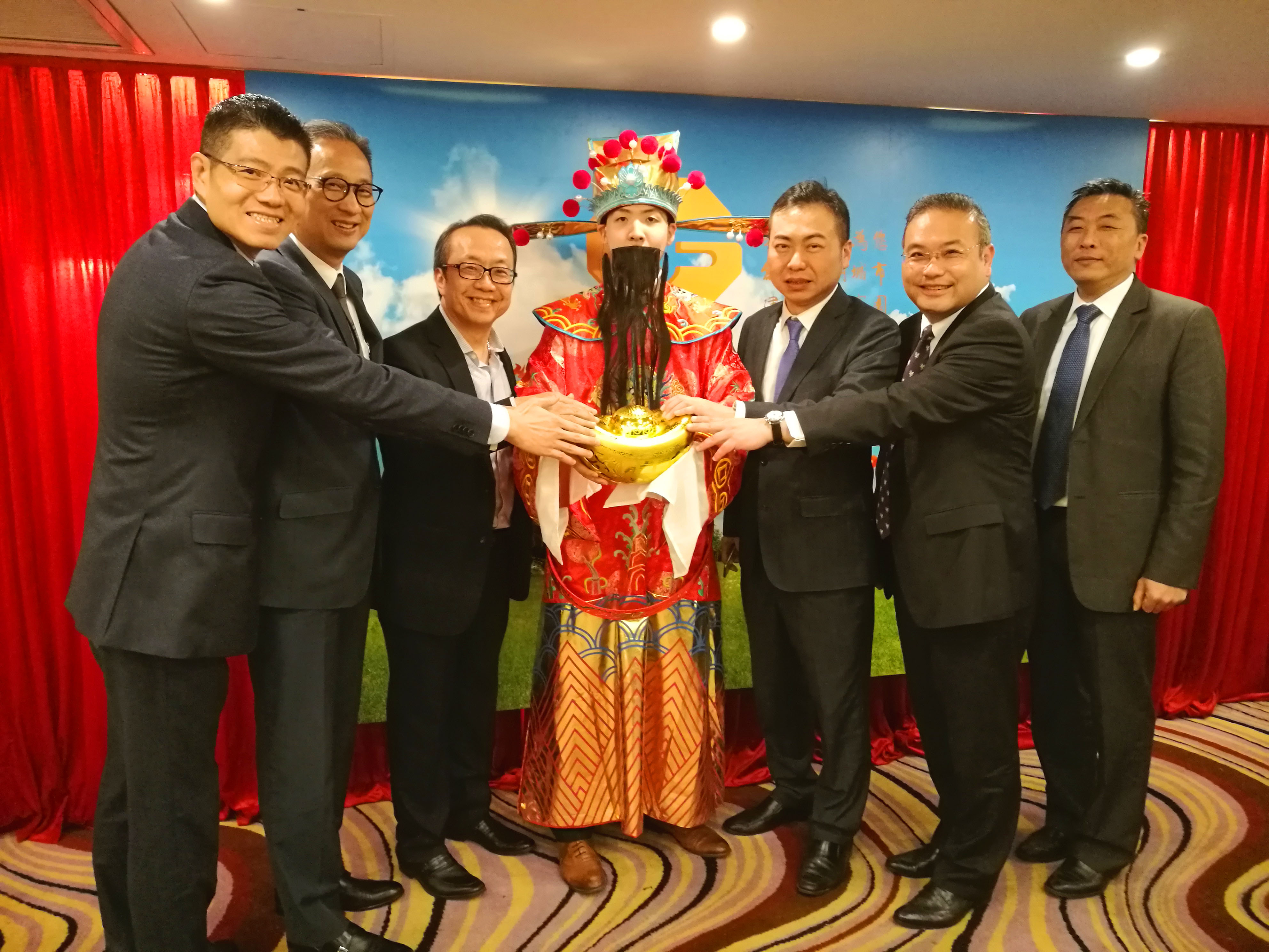 FIRST GROUP HOLDINGS LIMITED